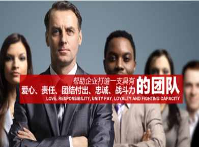 长寿要账公司